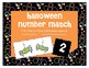 Halloween Number Match & One-to-One Correspondence with Nu