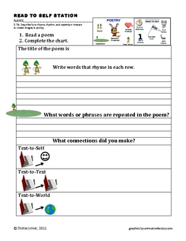 lesson plans phonics ing to 2nd grade