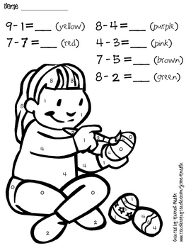Math Coloring Sheets on Touch Math Subtraction Coloring Pages   Hmedlin   Teacherspayteachers