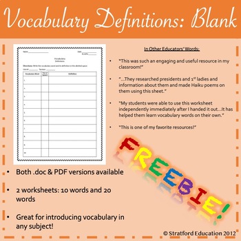 Blank Vocabulary Worksheets