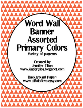 Word Wall Banner