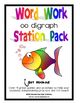 oo Digraph Word Work Literacy Station Pack 